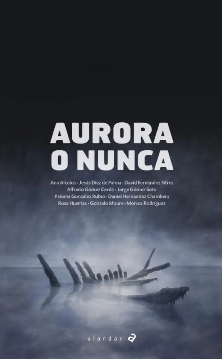 Aurora o nunca< New