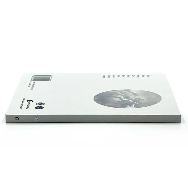 Blanco< Online