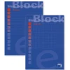 Bloc de examen A4 cuadro 4mm.<Pacsa