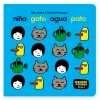 Niña, gato, agua, pato< Discount