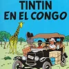 Tintín en el Congo (cartoné)< Clearance
