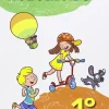 Vacaciones 1 primaria< Online