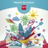 Vacaciones: repaso de Lengua. 5 Educación Primaria< Clearance