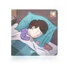 Vamos a dormir< Clearance